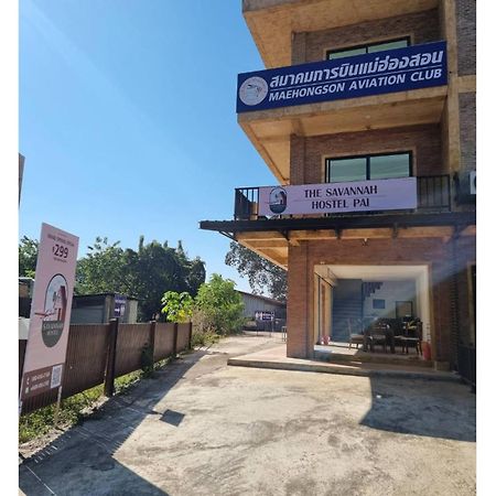 The Savannah Hostel Pai Exterior photo